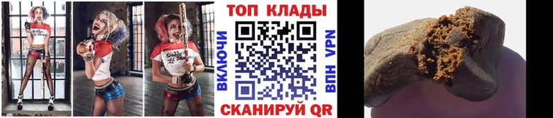 Купить наркоту Билибино Экстази  СОЛЬ  Меф  Марихуана  Галлюциногенные грибы  ГАШИШ  Амфетамин 