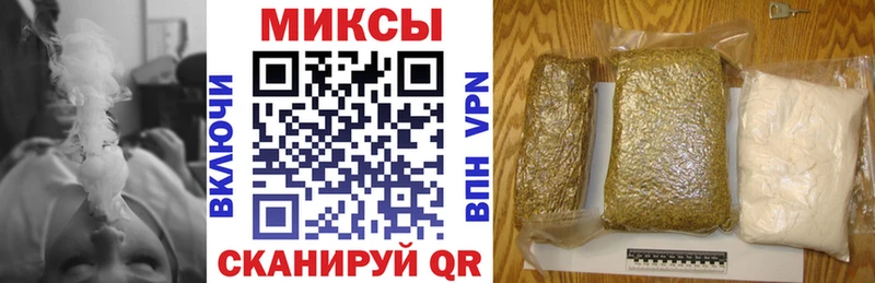 БУТИРАТ GHB  как найти наркотики  Билибино 