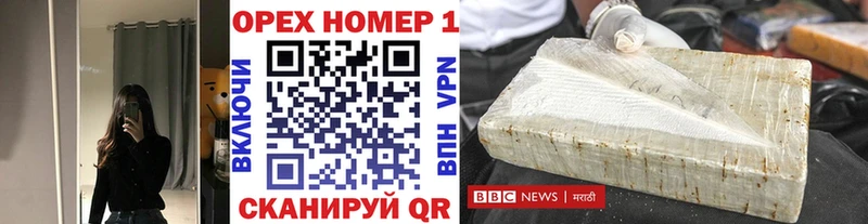 мориарти как зайти  Билибино  Cocaine VHQ 
