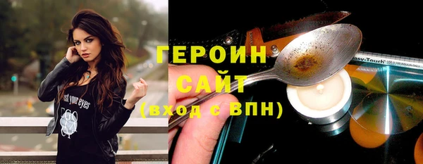 кокаин Алзамай