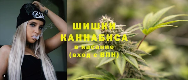 кокаин Алзамай