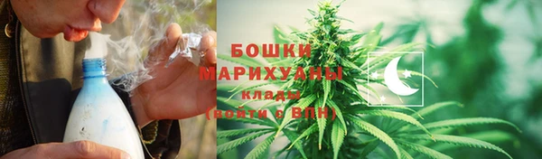 кокаин колумбия Алексеевка