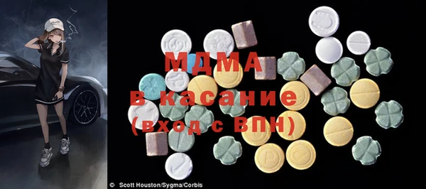 кокаин колумбия Алексеевка