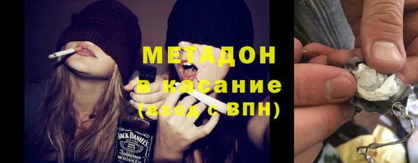 кокаин колумбия Алексеевка