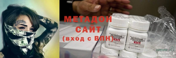 кокаин Алзамай