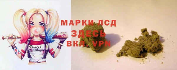 кокаин Алзамай