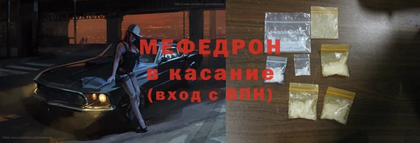 кокаин VHQ Алексин