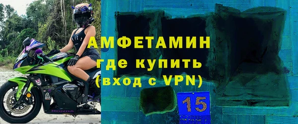 кокаин колумбия Алексеевка
