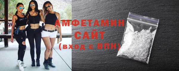 кокаин колумбия Алексеевка