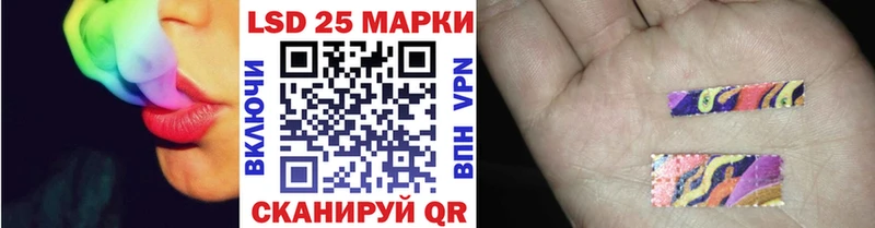 мега ссылки  сколько стоит  Билибино  Марки N-bome 1,8мг 