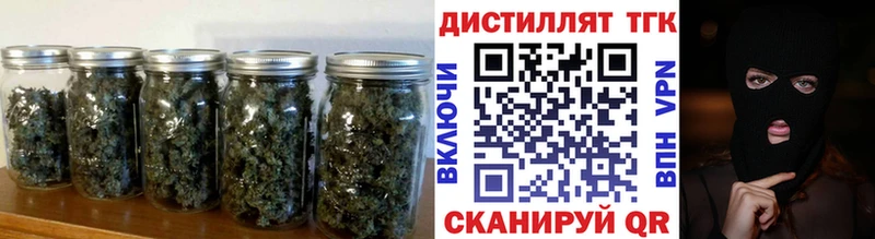 ТГК жижа  блэк спрут вход  Билибино  продажа наркотиков 