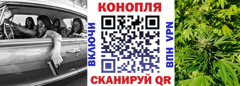 Марихуана индика  blacksprut как войти  Билибино 